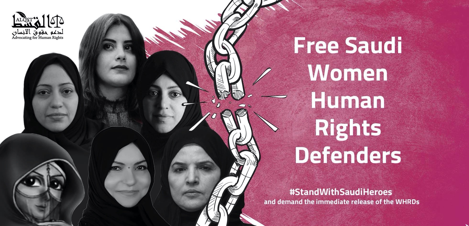 Two years after the first wave of arrests of women human rights defenders in Saudi Arabia, we #StandWithSaudiHeroes and campaign for their release