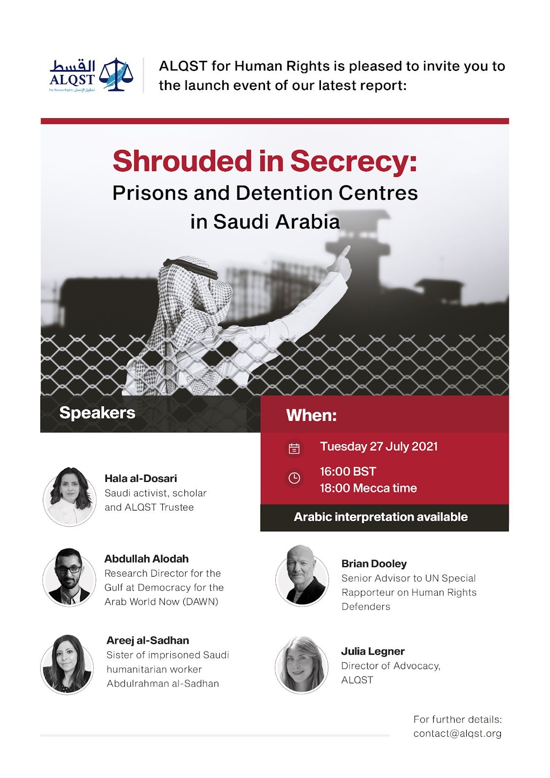 Panel event marking launch of ALQST’s report on prisons in Saudi Arabia