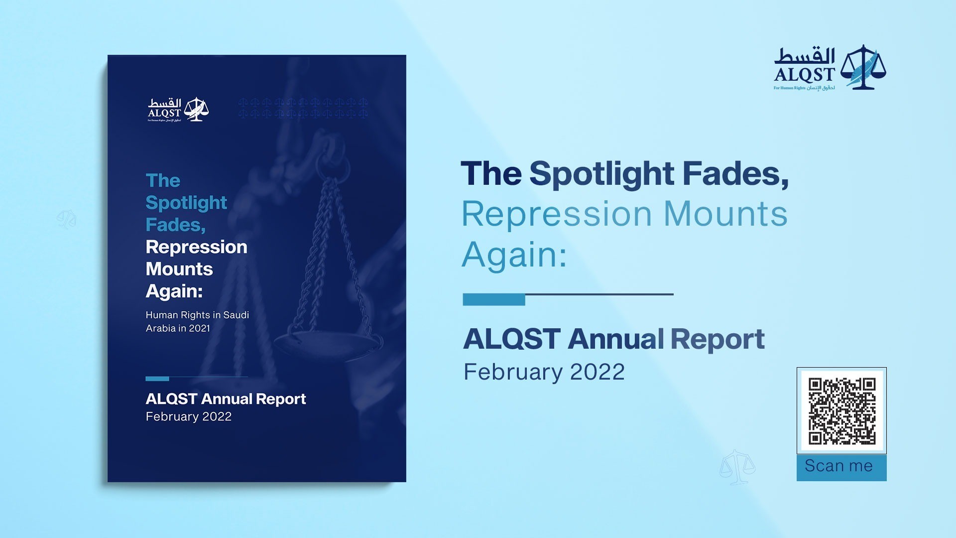 Easing pressure on Saudi leaders led to renewed repression in 2021, latest ALQST report concludes