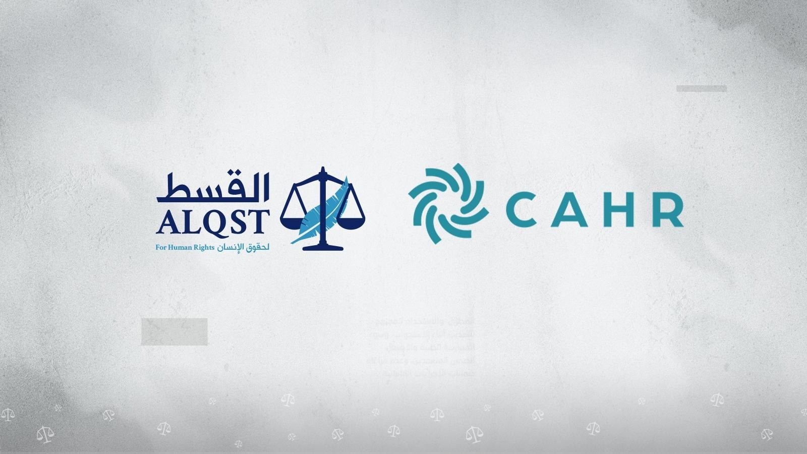 تعزيز الحملات الحقوقية في السعودية عبر التعاون مع طلاب جامعة يورك