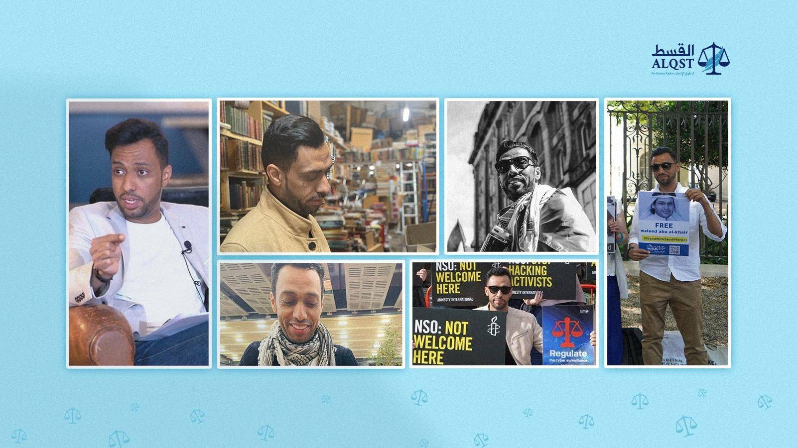 ببالغ الحزن تنعى منظمة القسط وفاة مديرها التنفيذي السابق نبهان الحنشي