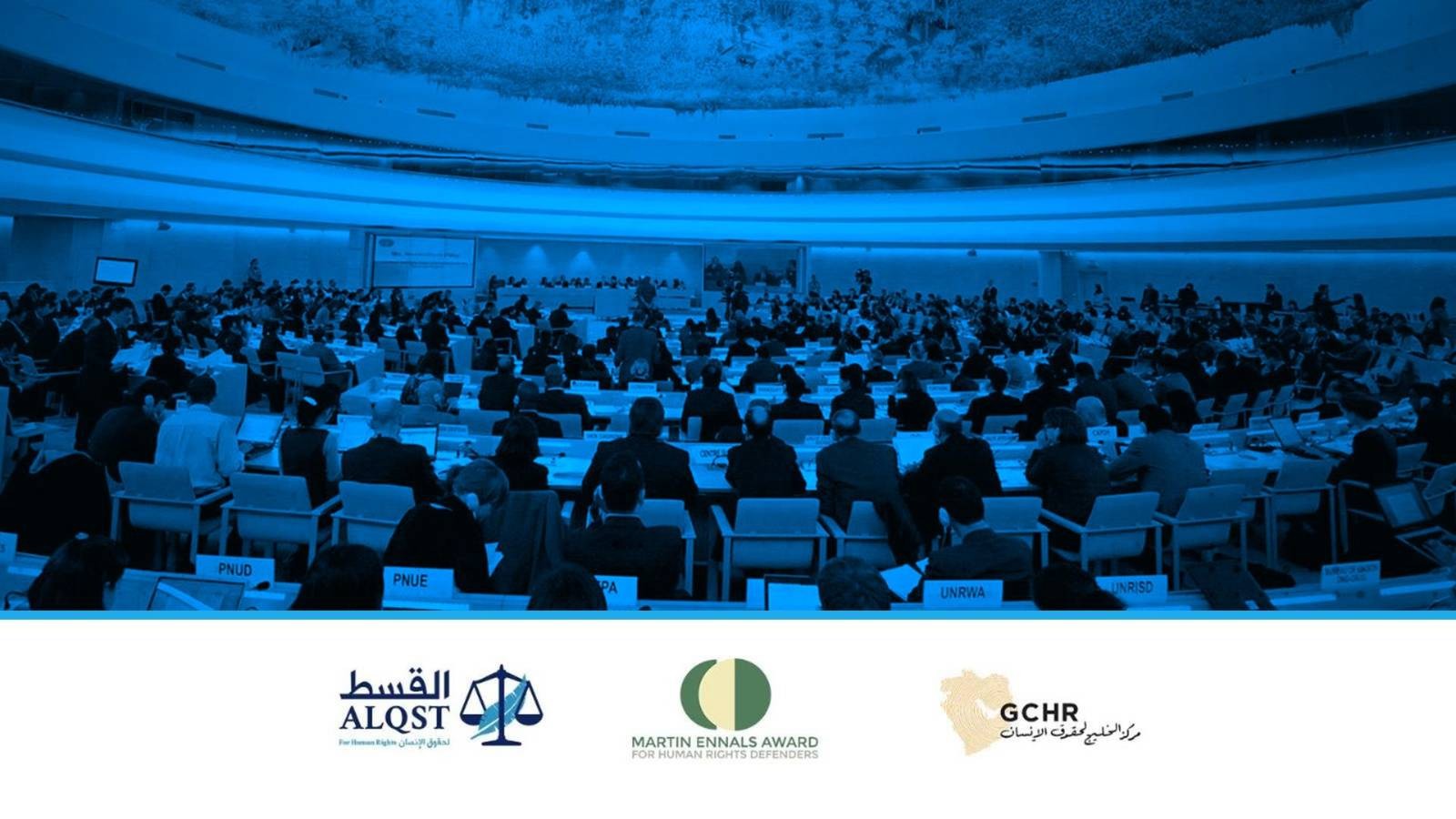 تقرير نصفي يبين فشل السلطات السعودية في الإصلاح، بتجاهلها توصيات المراجعة الدورية لعام 2018