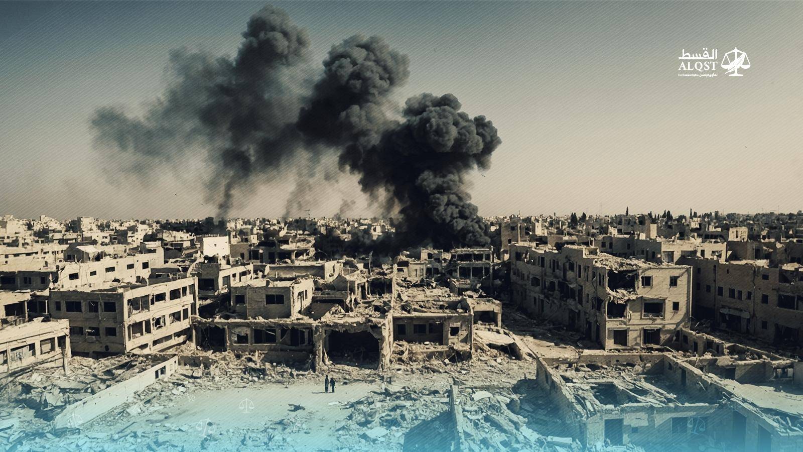 Urgent Need for Independent International Inquiry on Yemen